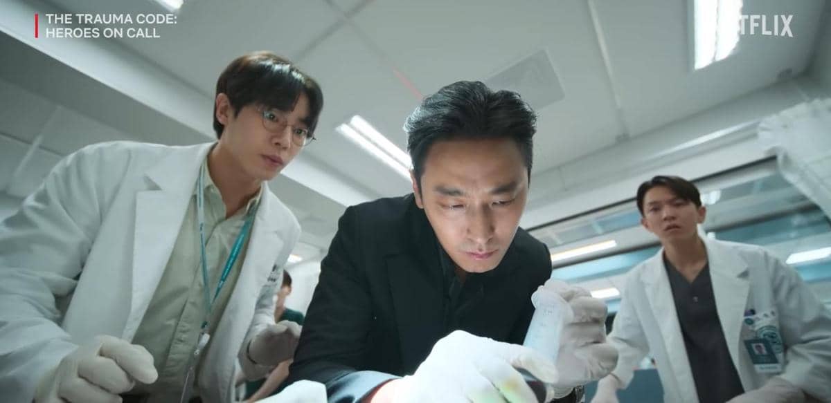 cuplikan drama The Trauma Code: Heroes on Call