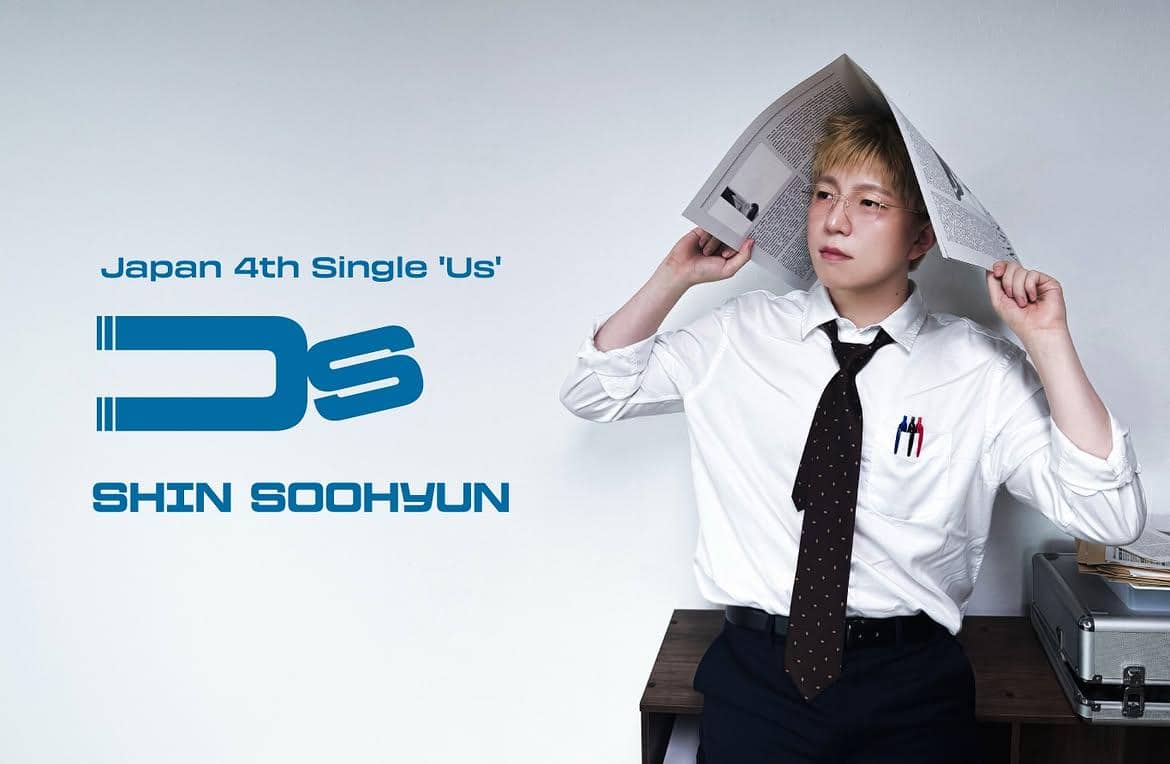 SHIN SOOHYUN