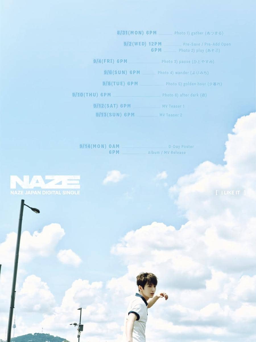 schedule comeback NAZE lewat digital single 'I LIKE IT'