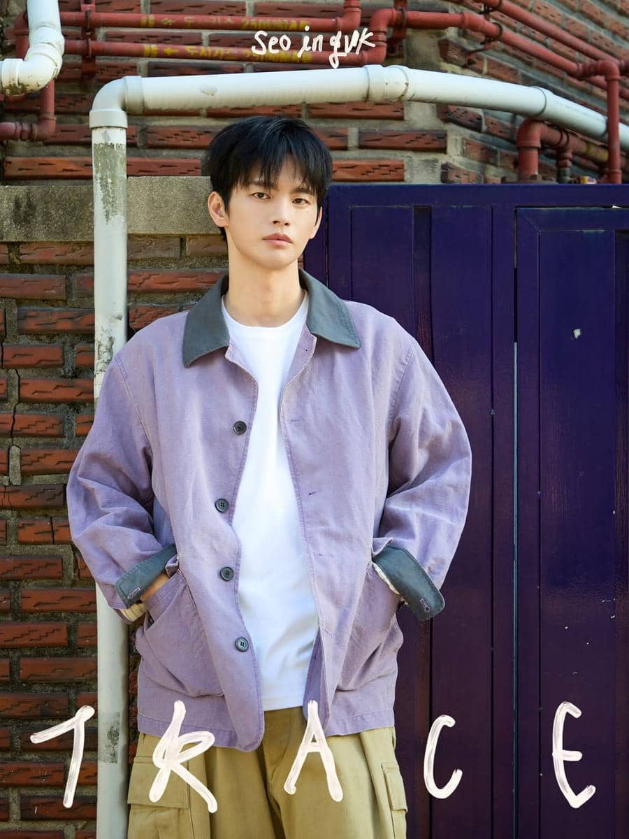 Seo In Guk