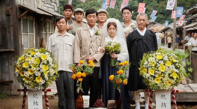 Film Chronicle of a Blood Merchant