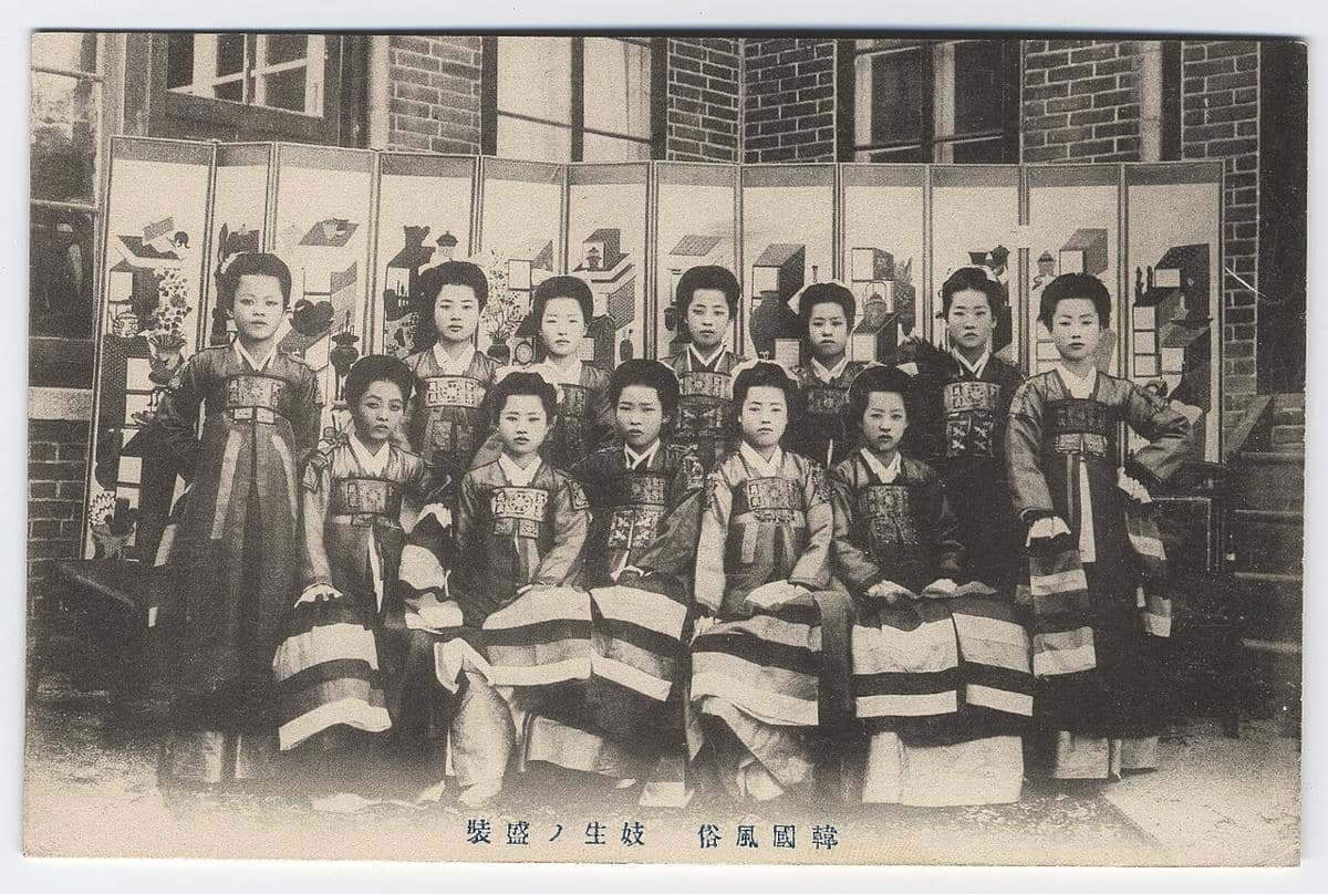 ilustrasi sejarah perbudakan Korea (commons.wikimedia.org/Cornell University Library)