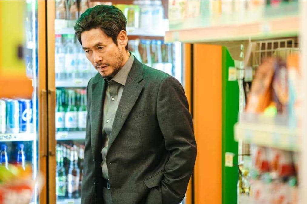 still cut drama Mousetrap