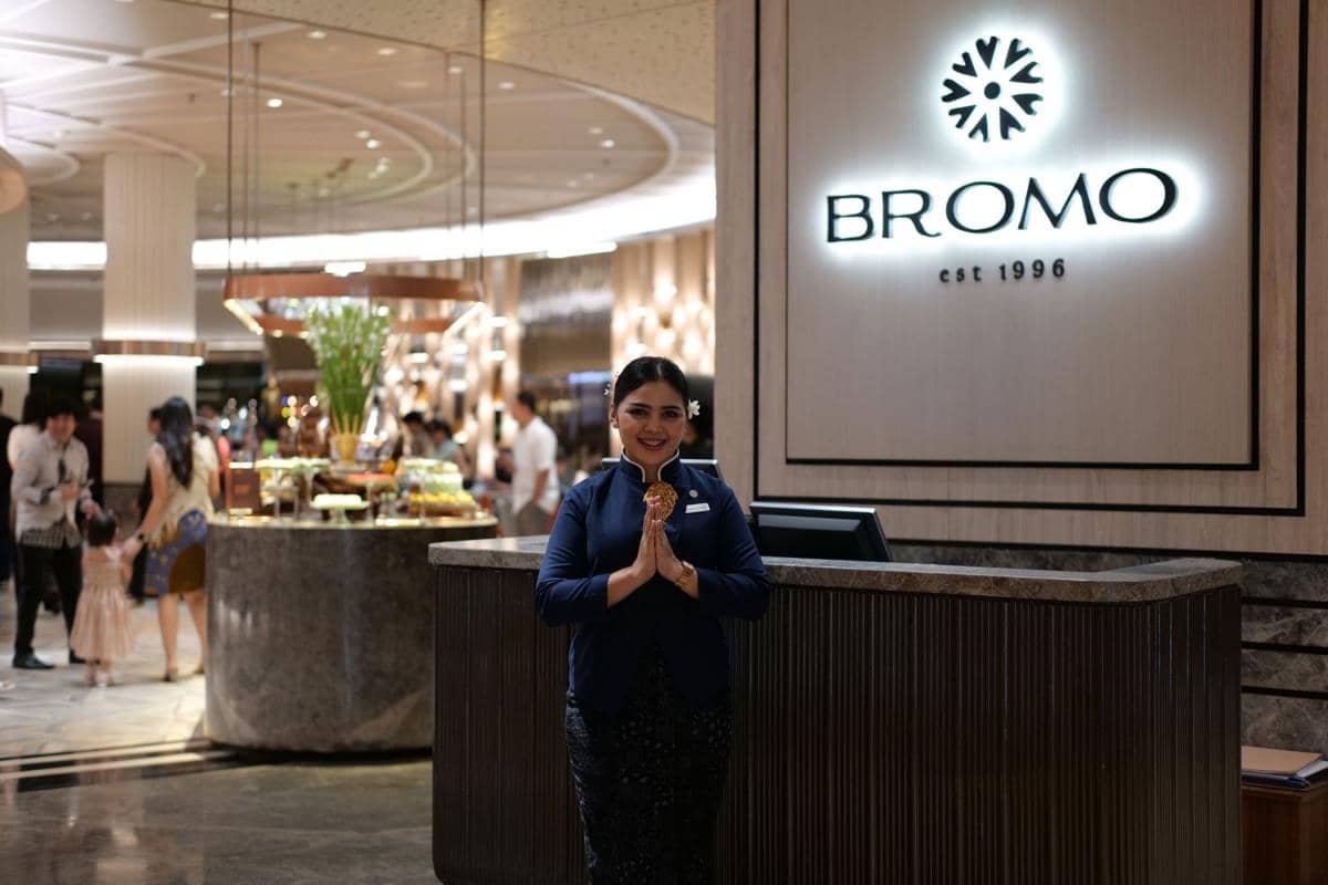 Potret logo baru Kafe Bromo