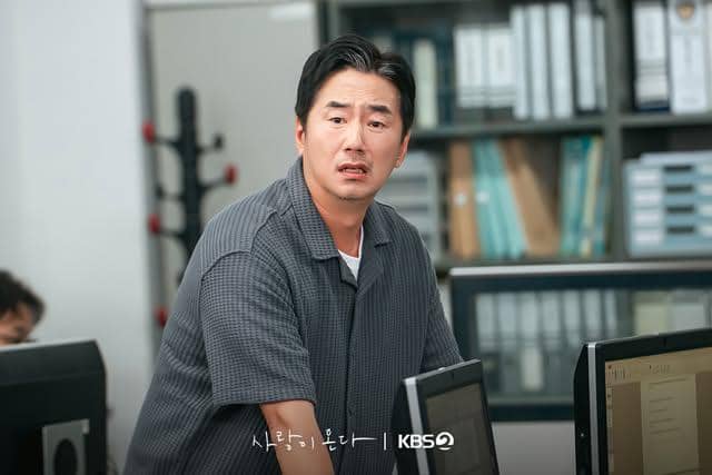 Still cut drama Love on the Menu