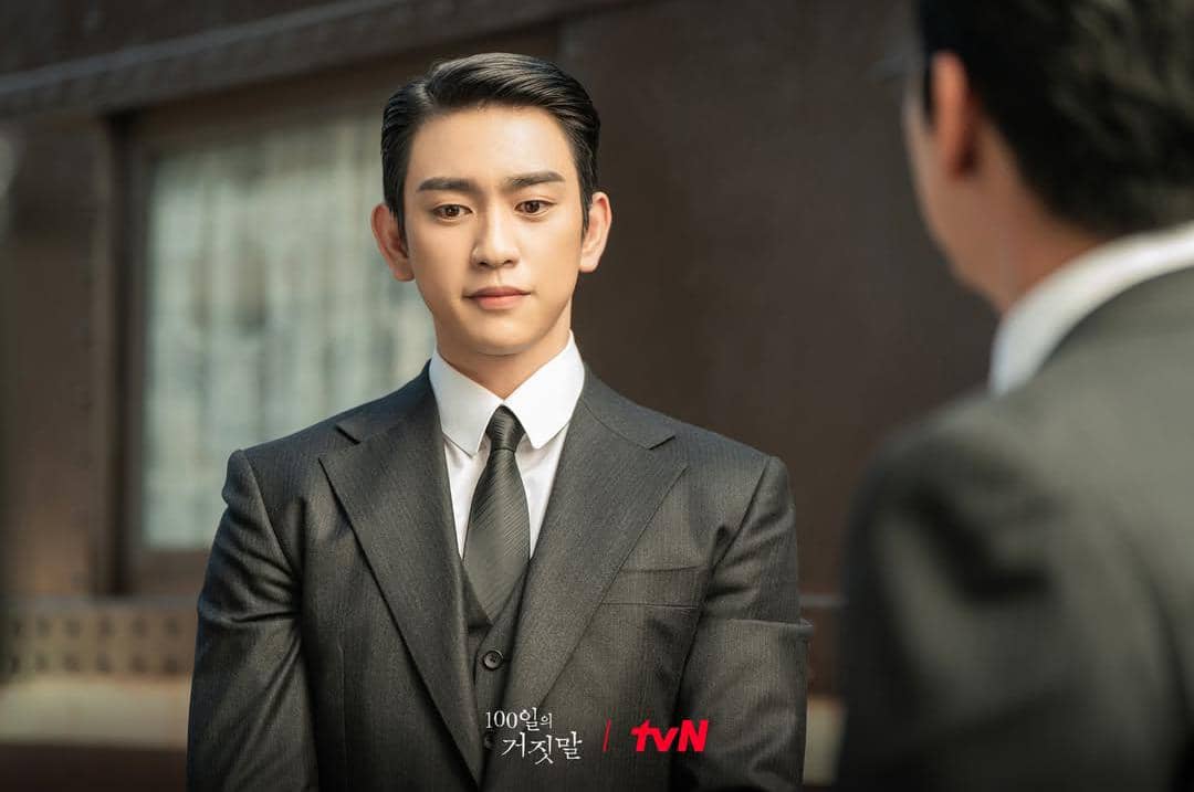 4 Drakor dan Film Action Park Jin Young, Terbaru 100 Days of Deception
