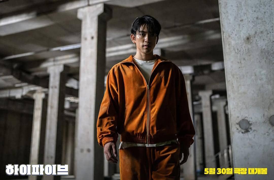 Park Jin Young di film Hi-Five