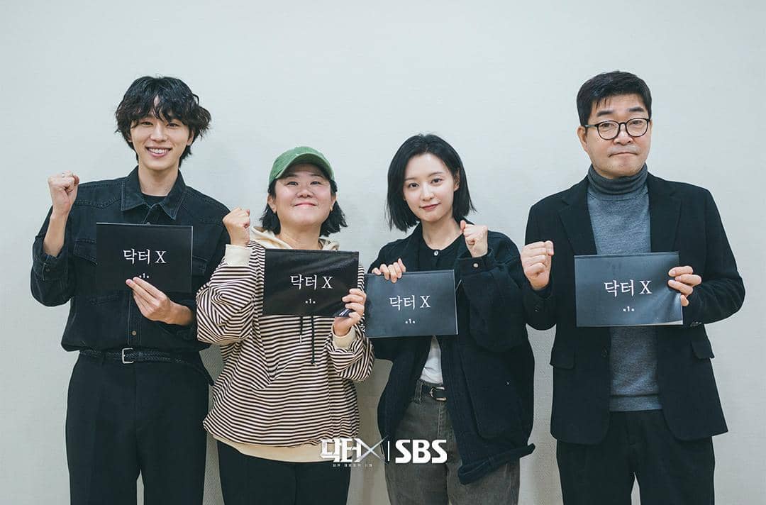 Kim Woo Seok, Lee Jung Eun, Kim Ji Won, dan Son Hyun Joo di pembacaan naskah drama Doctor X