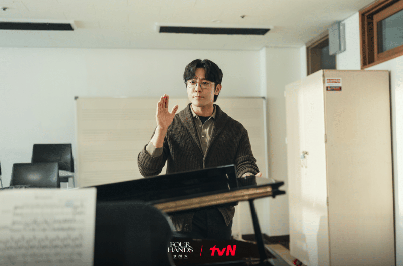 Kim Joo Heon di drama Four Hands, Two Sonatas