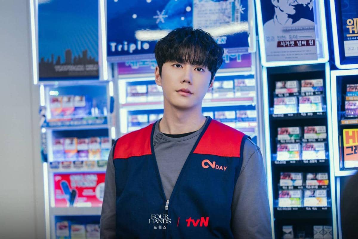 Still cut drama Four Hands, Two Sonatas