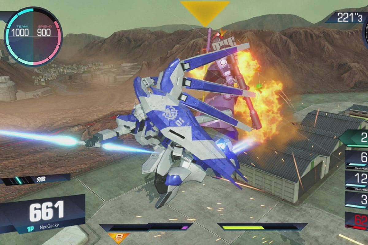 Gundam Versus