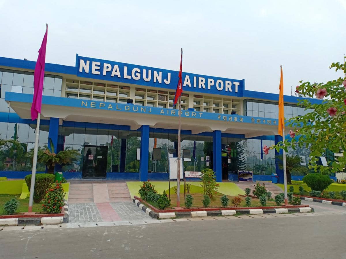 Nepalgunj Airport