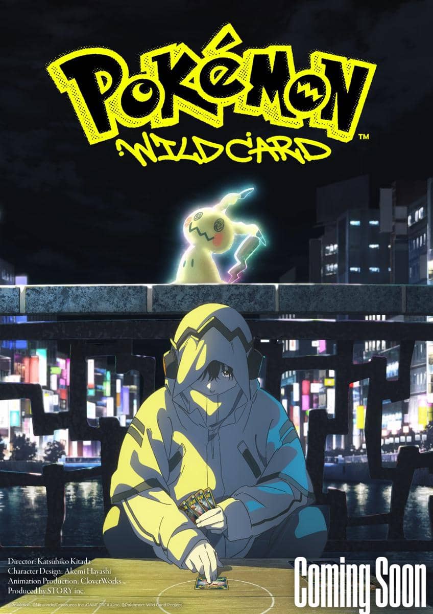 Pokemon Wild Card Anime 1.jpg