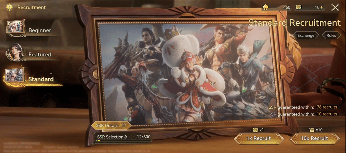 Monster Hunter Outlanders Beta Test 