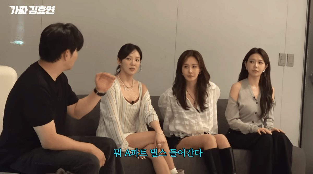 fakta SNSD HRS 