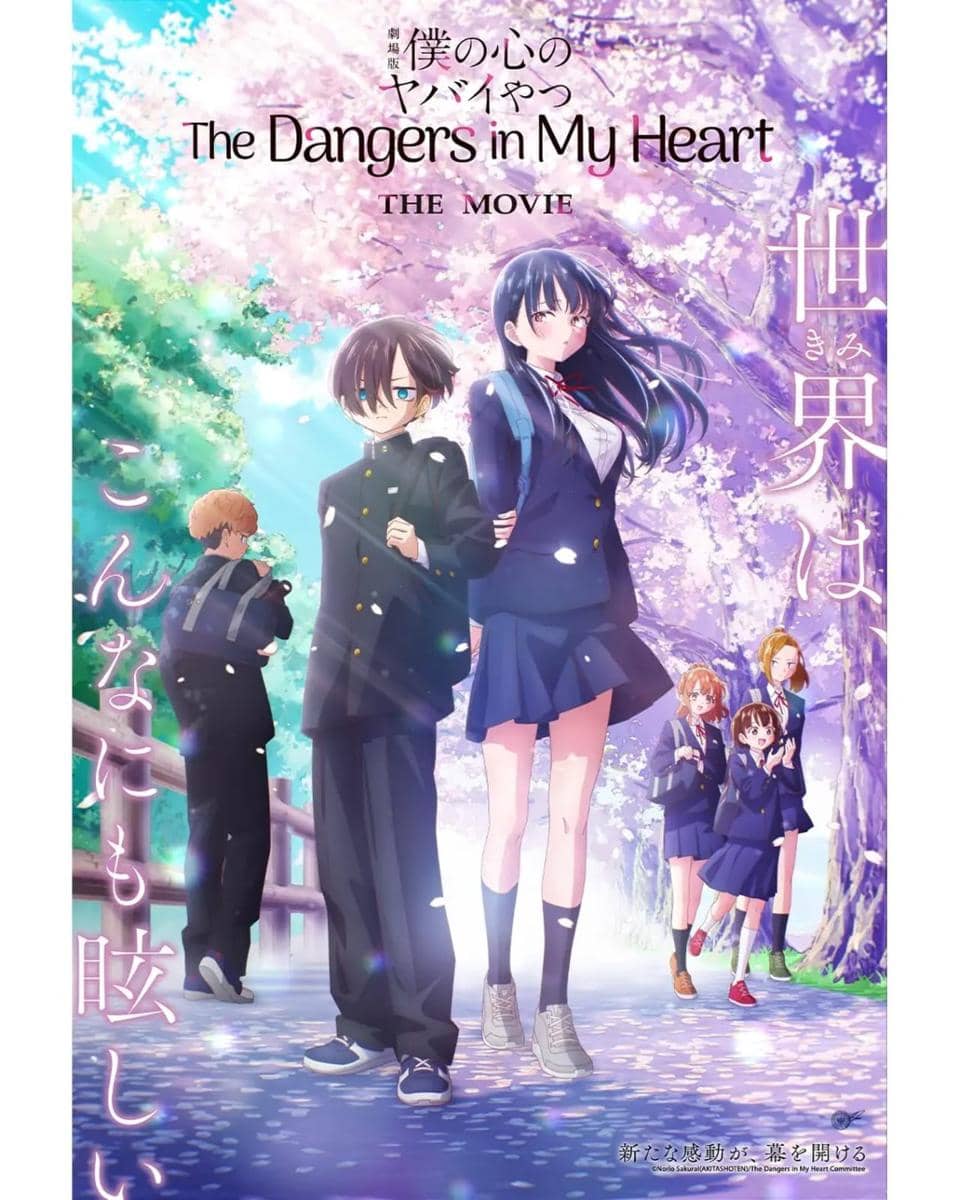 Sinopsis The Dangers in My Heart: The Movie 