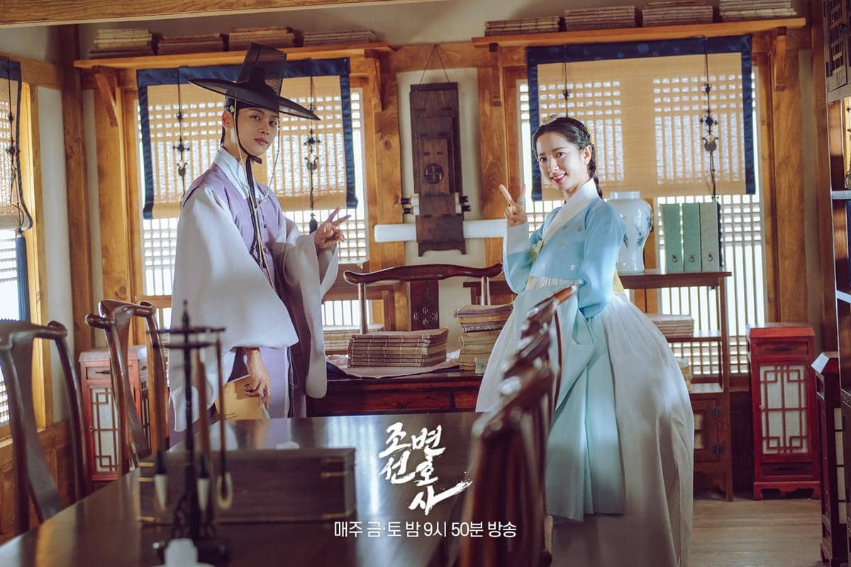 Potret Bona dan Cha Hak Yeon di Joseon Attorney: A Moarlity