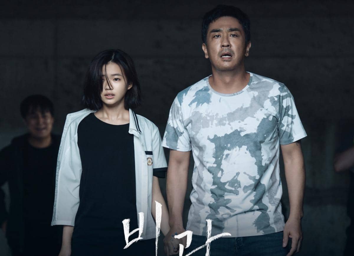 5 Peran Ayah Idaman Ryu Seung Ryong, Terbaru di Portrait of a Family