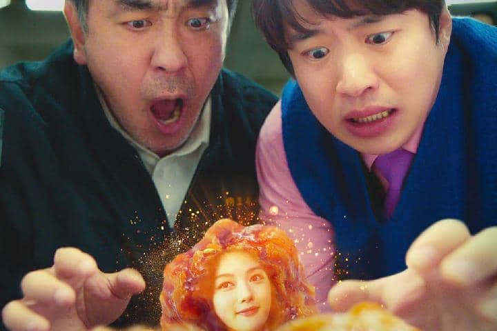 Drama Chicken Nugget