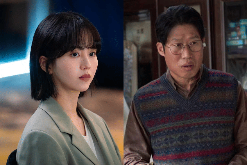 Kim So Hyun dan Yoo Hae Jin