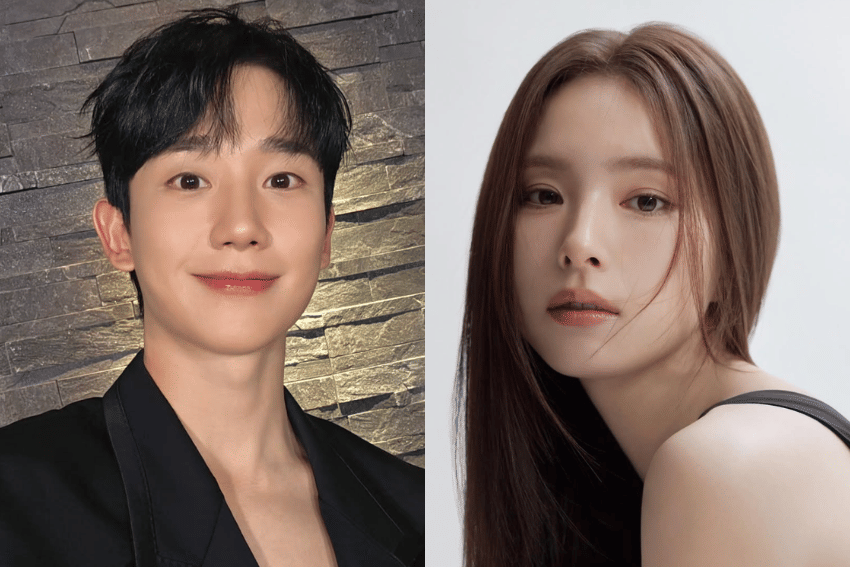 Jung Hae In dan Shin Se Kyung 