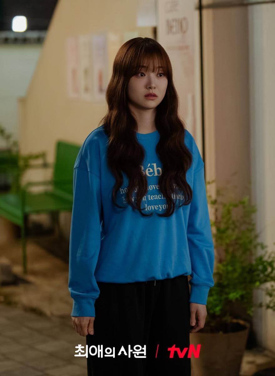 Kim Hye Jun di My Bias, My Boss