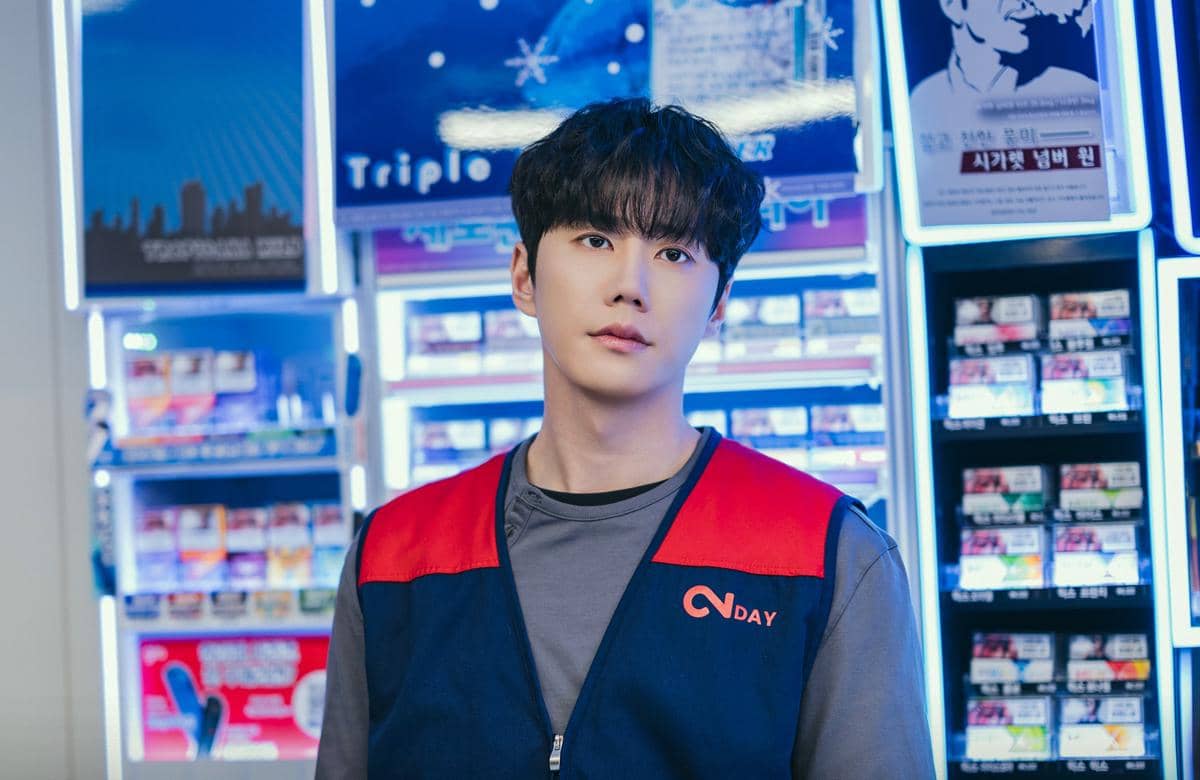 still cut drama Korea Four Hands, Two Sonatas