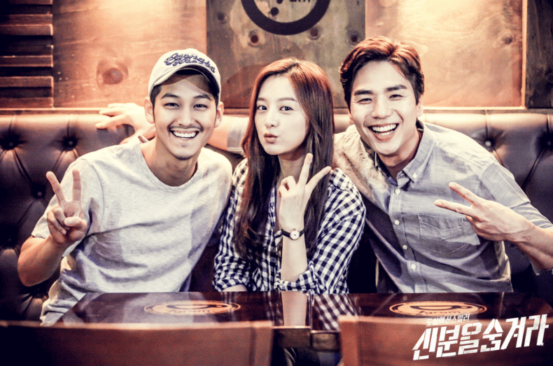 Kim Bum, Kim Ji Won, dan Kim Tae Hoon di drama Hidden Identity
