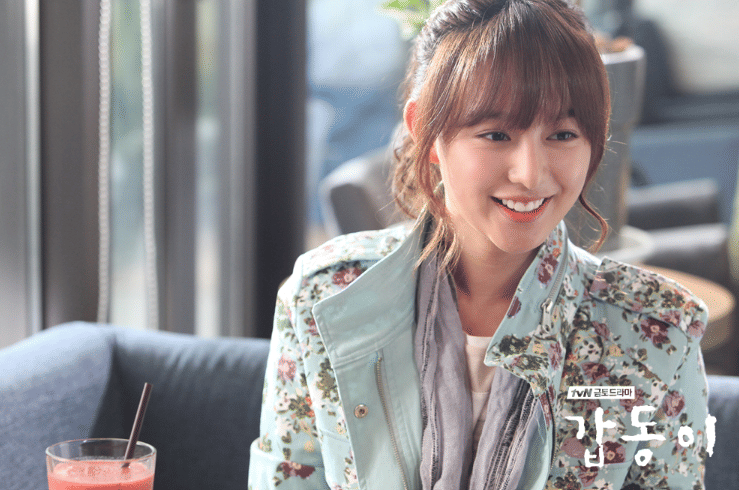 Kim Ji Won di drama Gap Dong