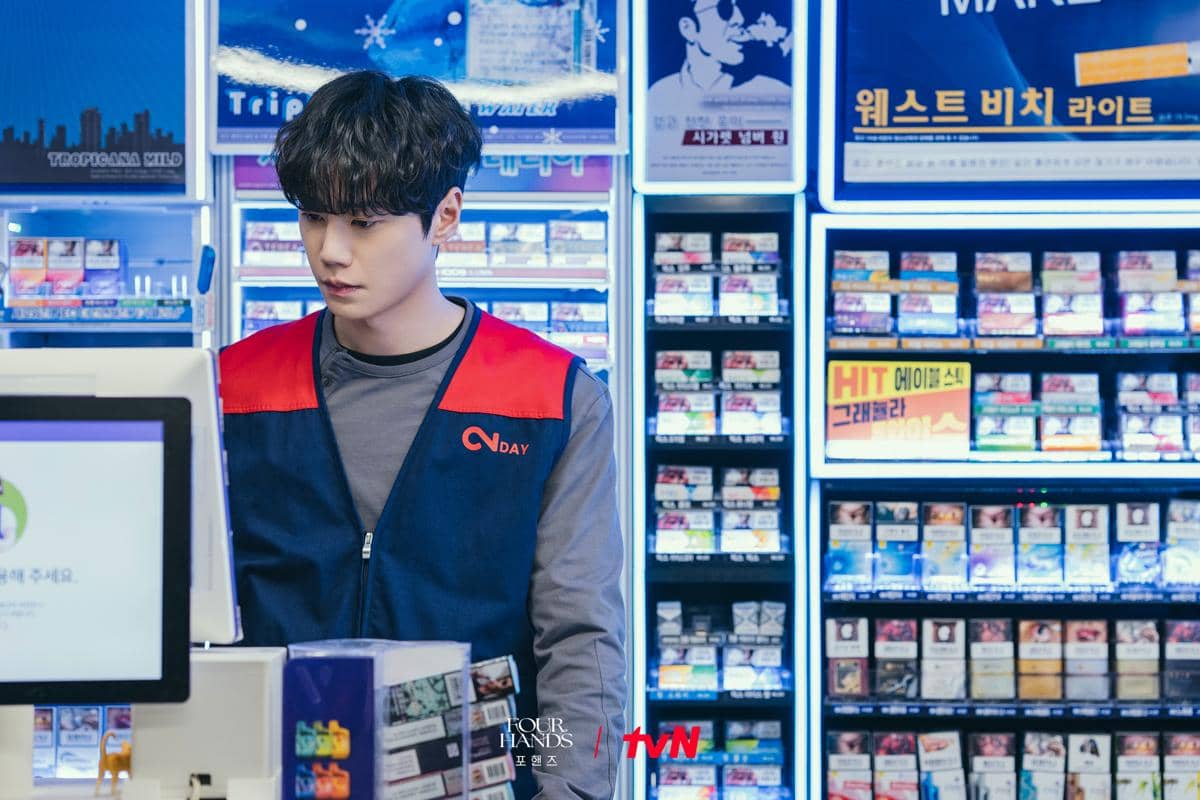still cut drama Korea Four Hands, Two Sonatas 