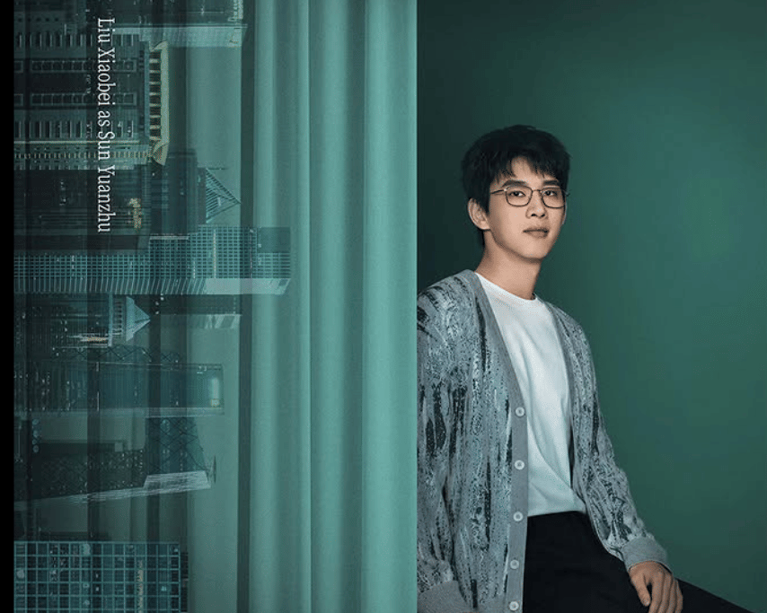 profil dan biodata pemain The Early Spring
