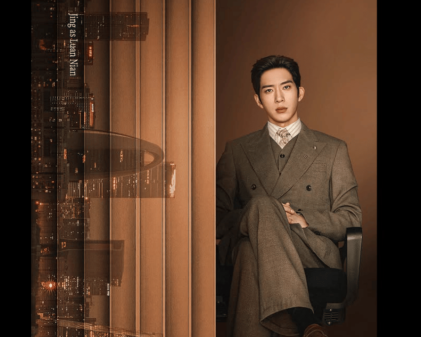 profil dan biodata pemain The Early Spring