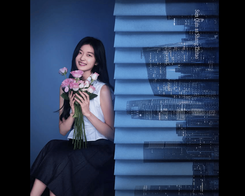 profil dan biodata pemain The Early Spring