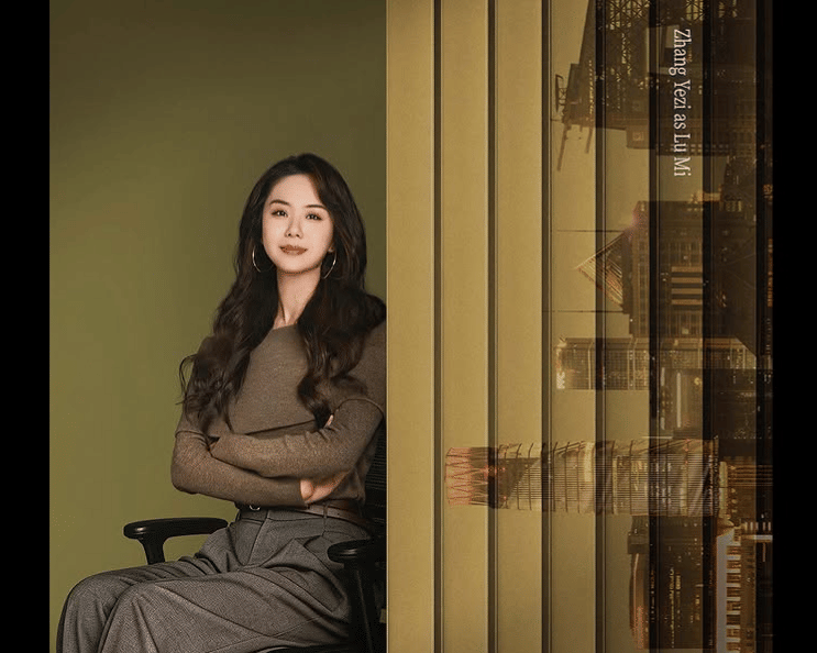 profil dan biodata pemain The Early Spring