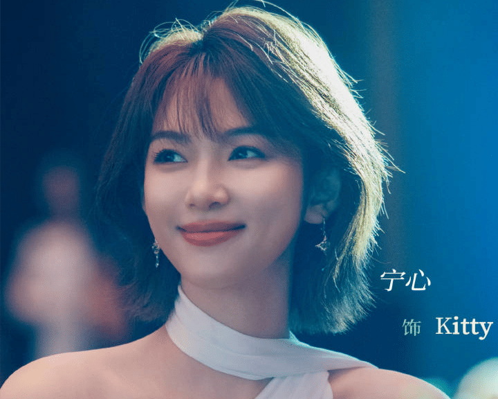 profil dan biodata pemain The Early Spring