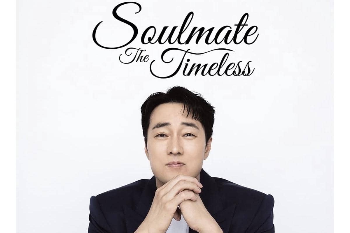 So Ji Sub Bakal Gelar Fan Meeting, Jakarta Masuk!