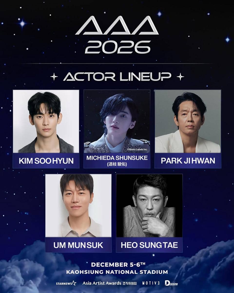 Materi visual promosi AAA 2026 yang dibagikan melalui akun Instagram aaa2026.11th untuk penggemar acara.