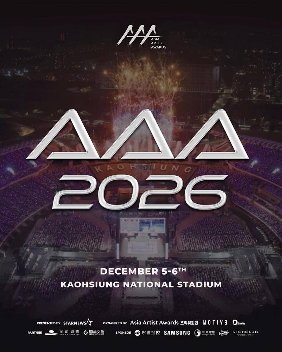 Unggahan Instagram bertajuk AAA 2026 yang berasal dari akun @aaa2026.11th sebagai sumber materi promosi acara.
