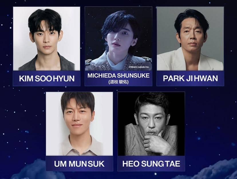 AAA 2026 Tambah Lineup Aktor, Ada Kim Soo Hyun hingga Heo Sung Tae