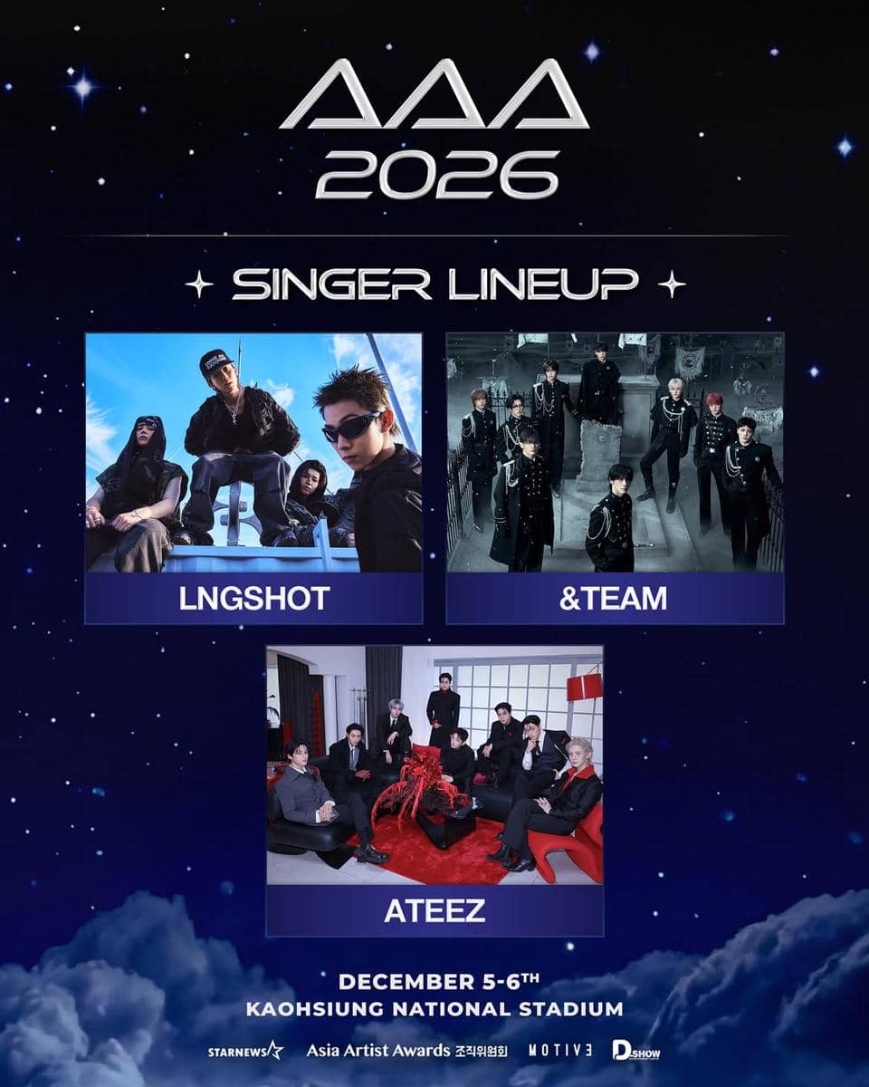 Materi unggahan Instagram terkait AAA 2026 yang dibagikan melalui akun @aaa2026.11th pada tahun 2026.