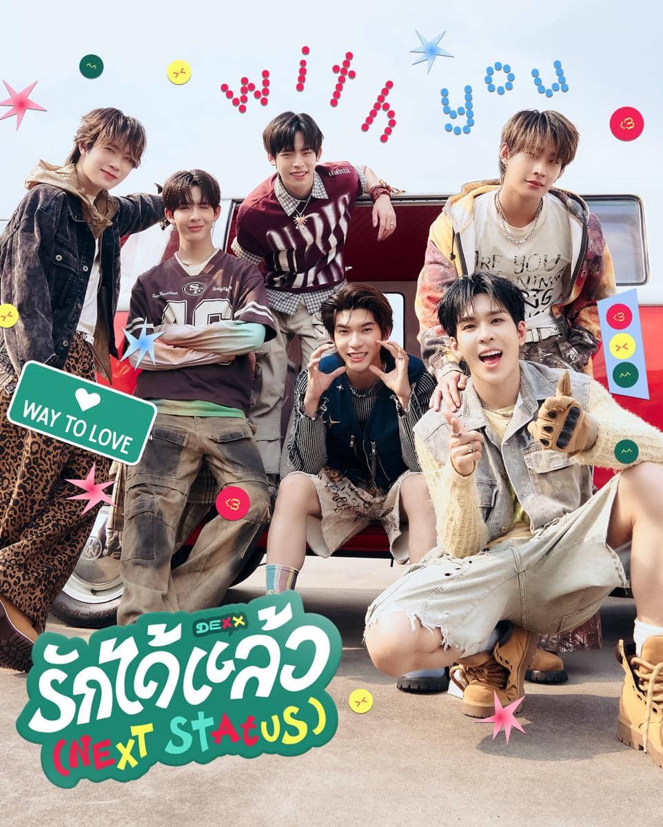 "Next Status" - OST Duang With You