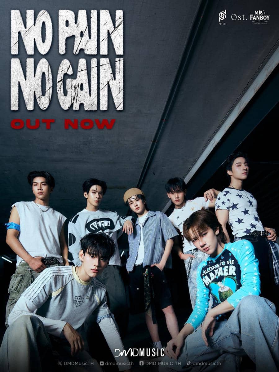 "No Pain No Gain" - OST Mr.Fanboy
