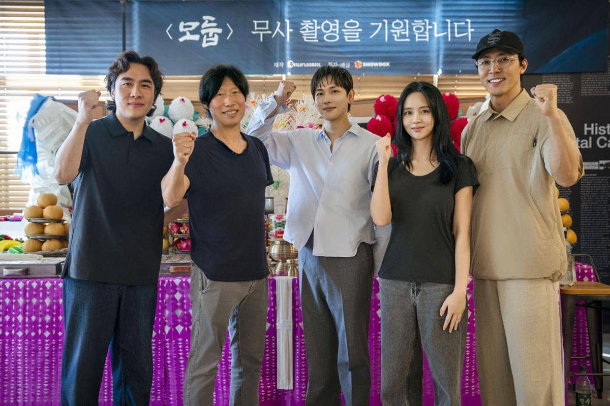 Im Si Wan dan Kim So Hyun Main Film Horor Modup, Kenapa Patut Dinanti?