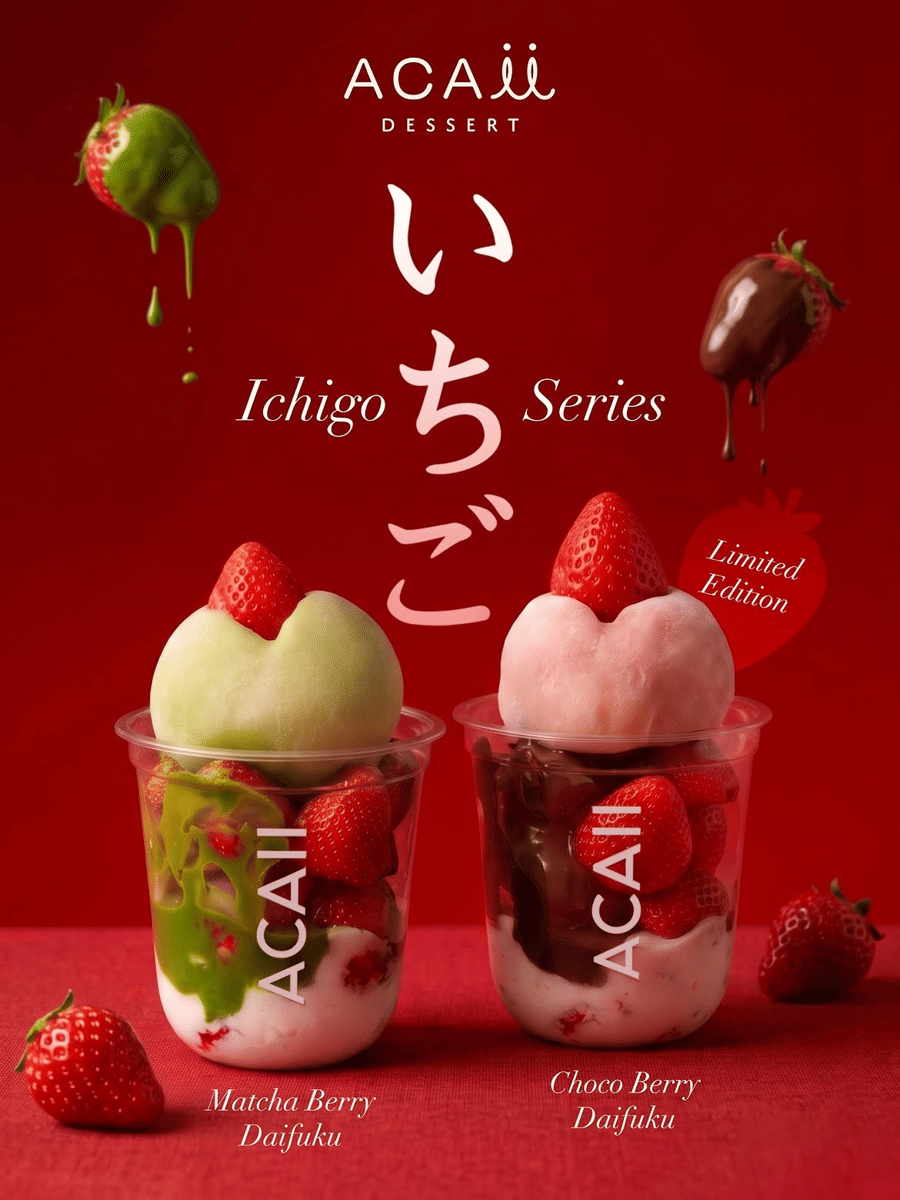 dessert chocoberry di Jakarta