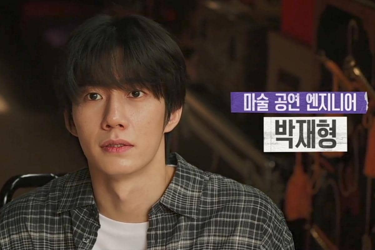 Potongan adegan promosi drama Korea Flex X Cop 2 produksi SBS yang memperlihatkan salah satu momen dalam serial tersebut.