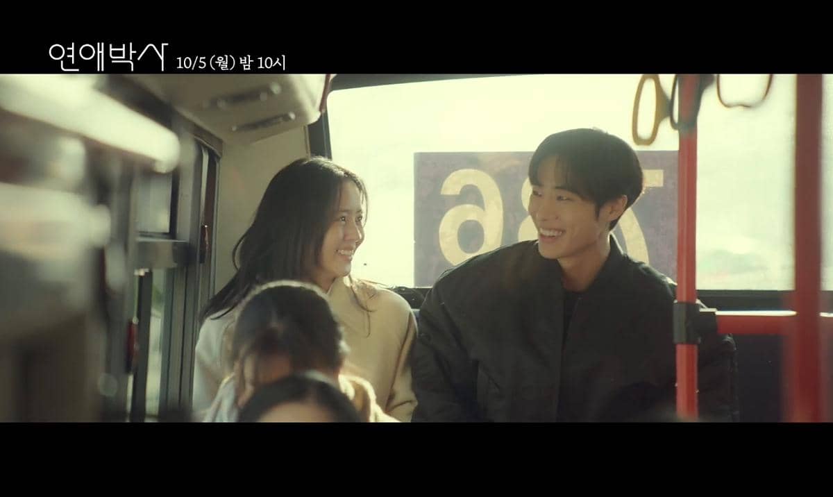 Cuplikan layar drama Korea Between Steps yang diunggah di kanal YouTube STUDIO GENIE, menampilkan adegan serial.