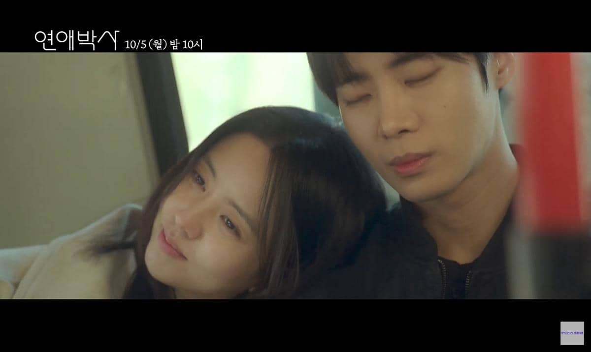 Cuplikan drama Korea Between Steps yang diunggah melalui kanal YouTube STUDIO GENIE dalam tangkapan layar.