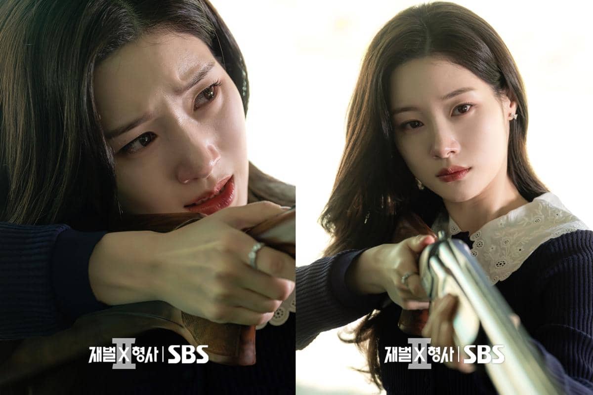 Idol KPop Cewek yang Main di Flex x Cop 2, Ada Jung Chae Yeon eks DIA