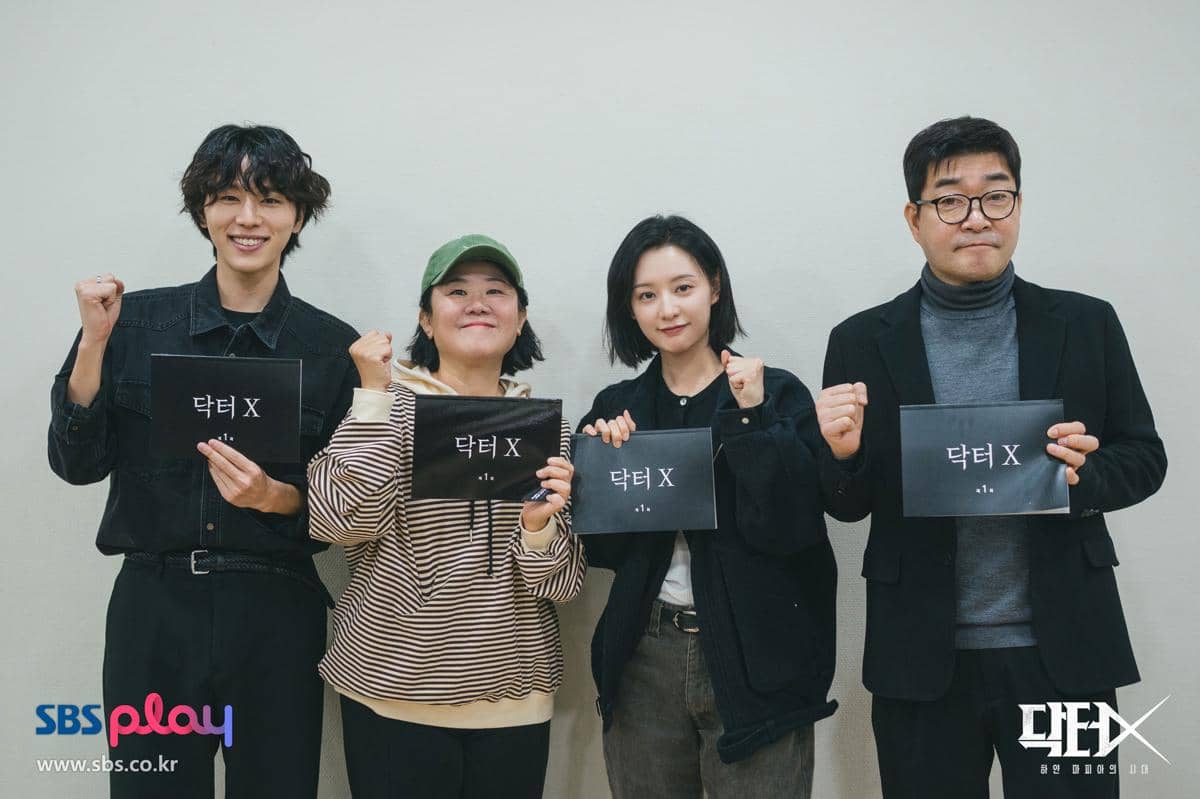 4 Pemain Utama Drakor Doctor X, Kim Ji Won Jadi Ahli Bedah
