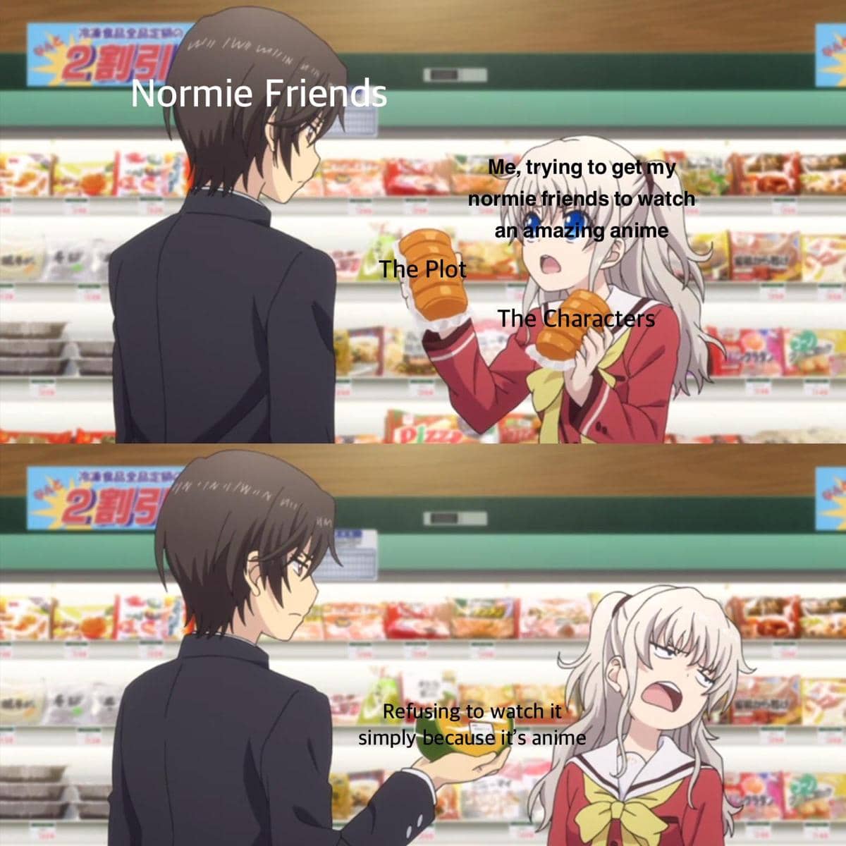 meme anime tentang momen yang bikin dongkol